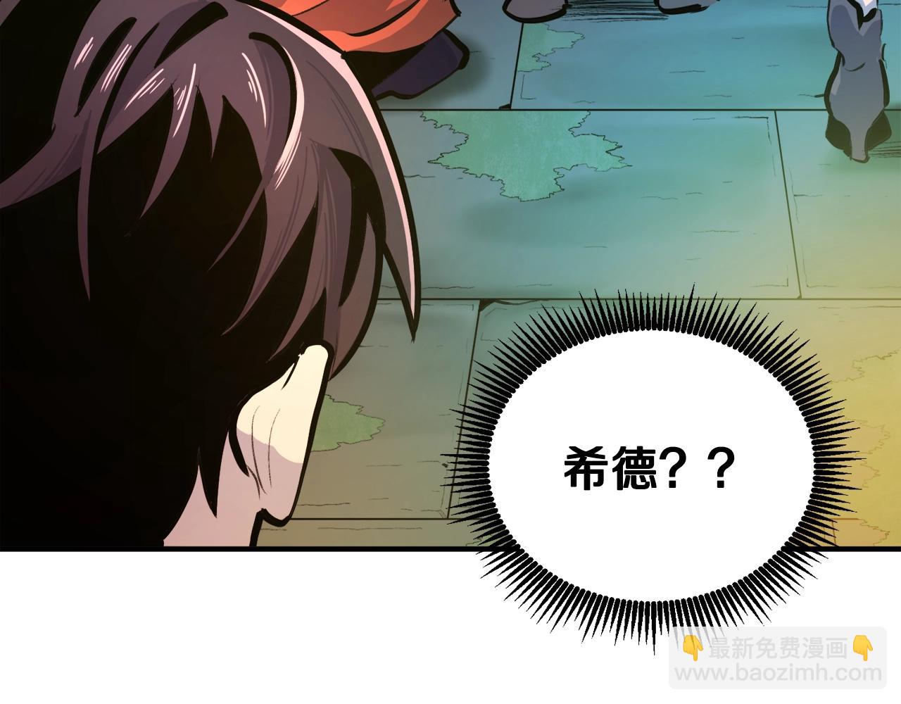 第110话 与商人的契约71