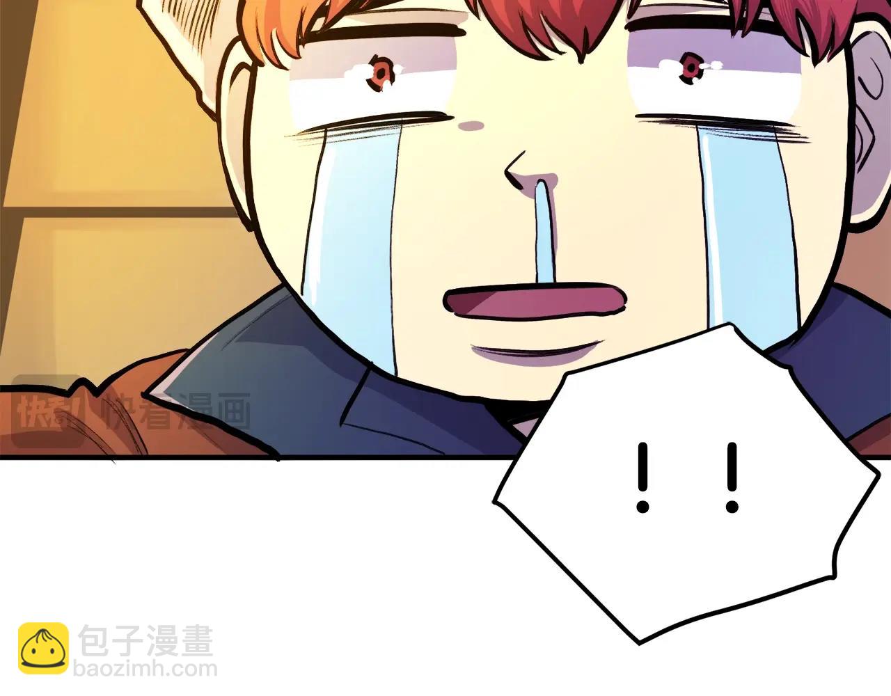 第110话 与商人的契约74