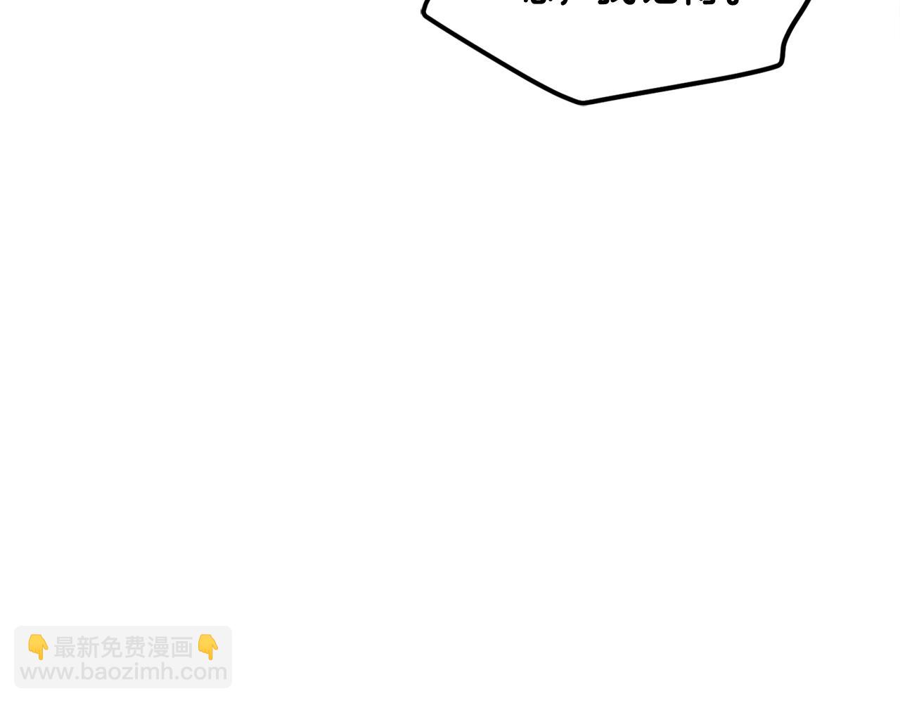 第110话 与商人的契约97