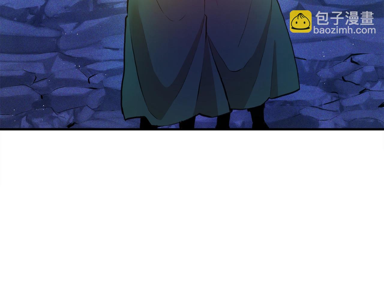 第111话 暗杀委托10