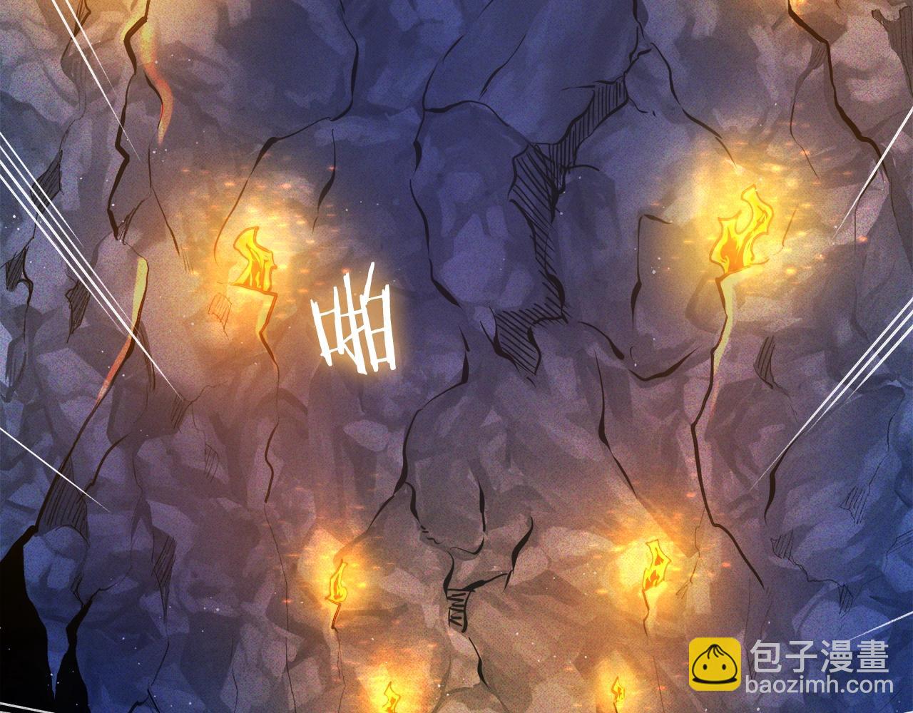 第111话 暗杀委托113
