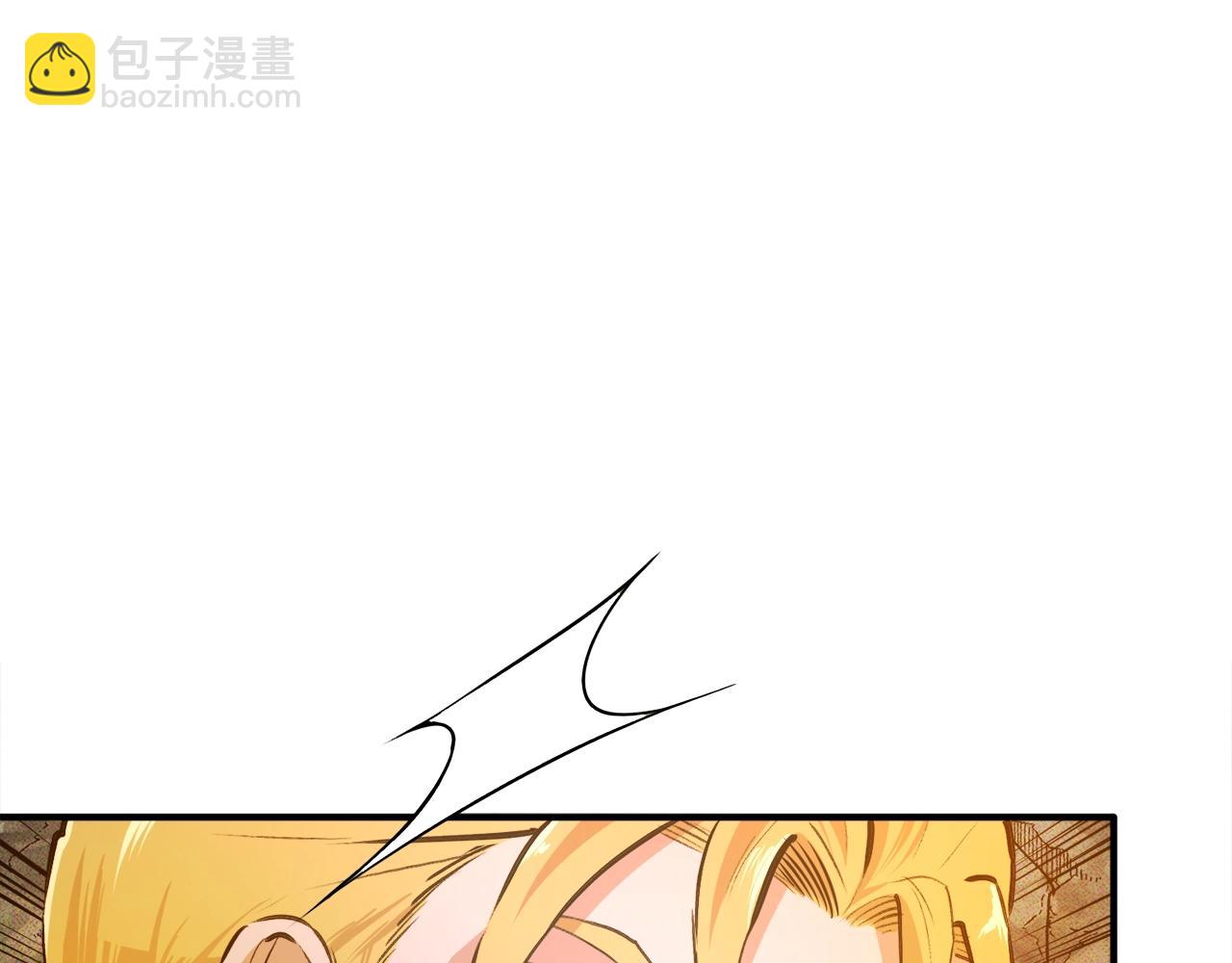 第111话 暗杀委托116