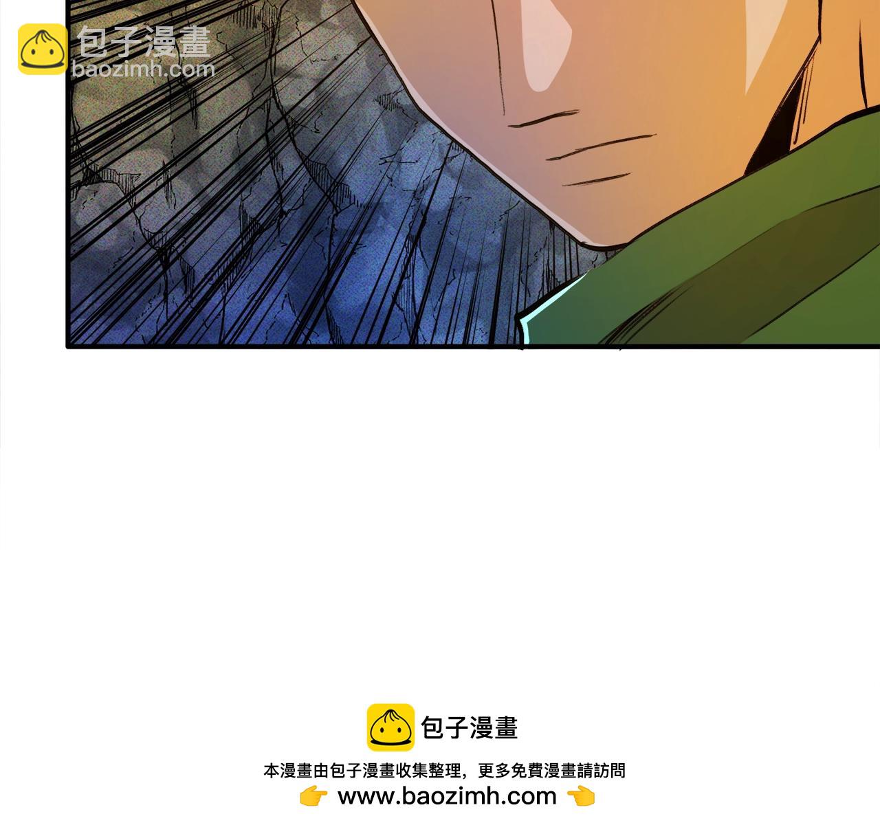 第111话 暗杀委托119