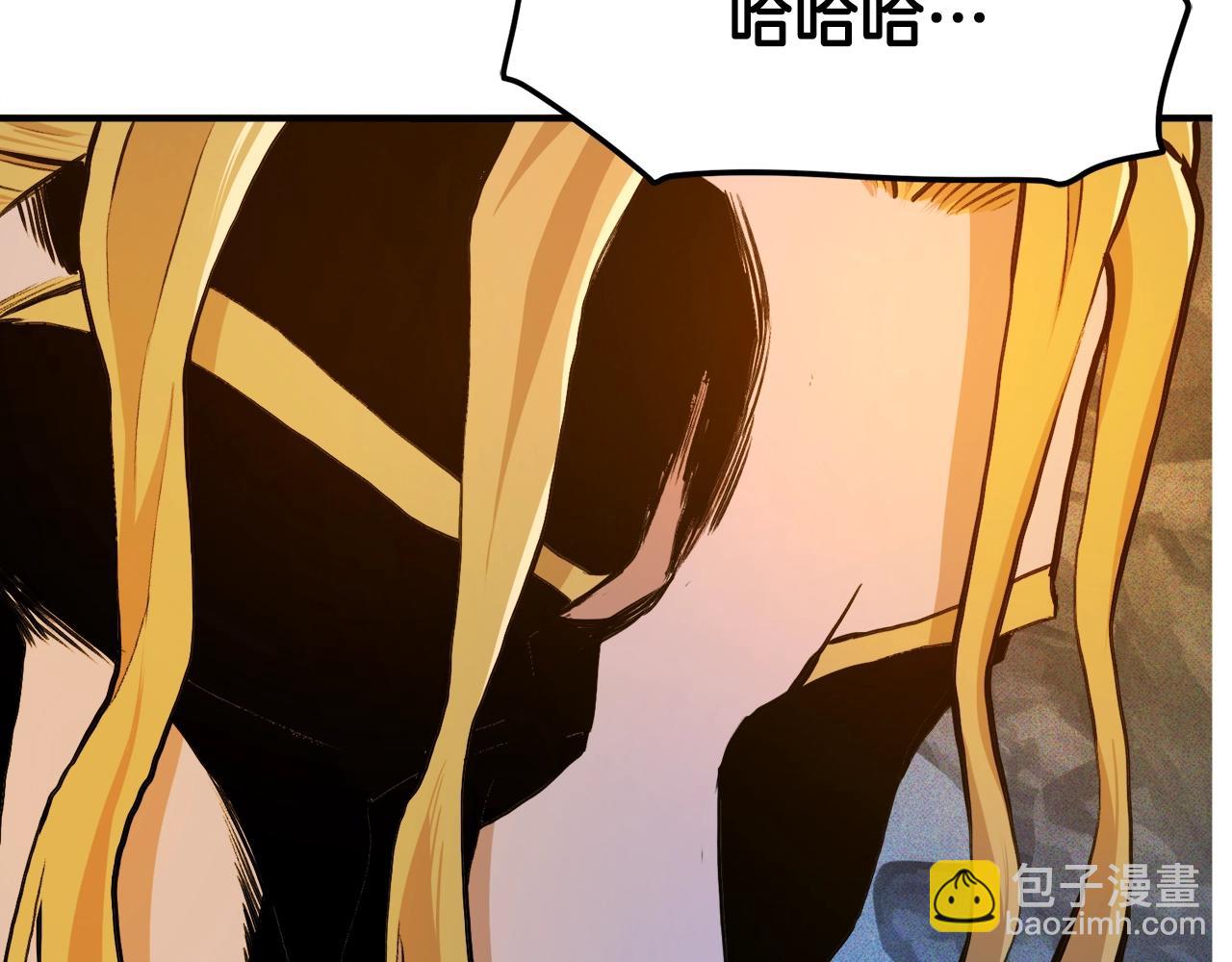 第111话 暗杀委托129