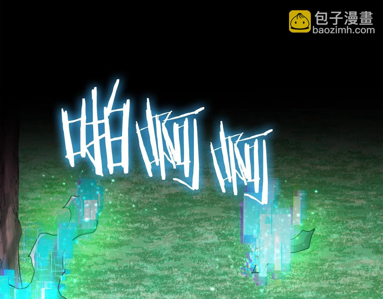 第111话 暗杀委托142