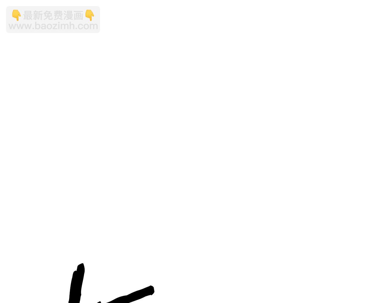 第111话 暗杀委托196