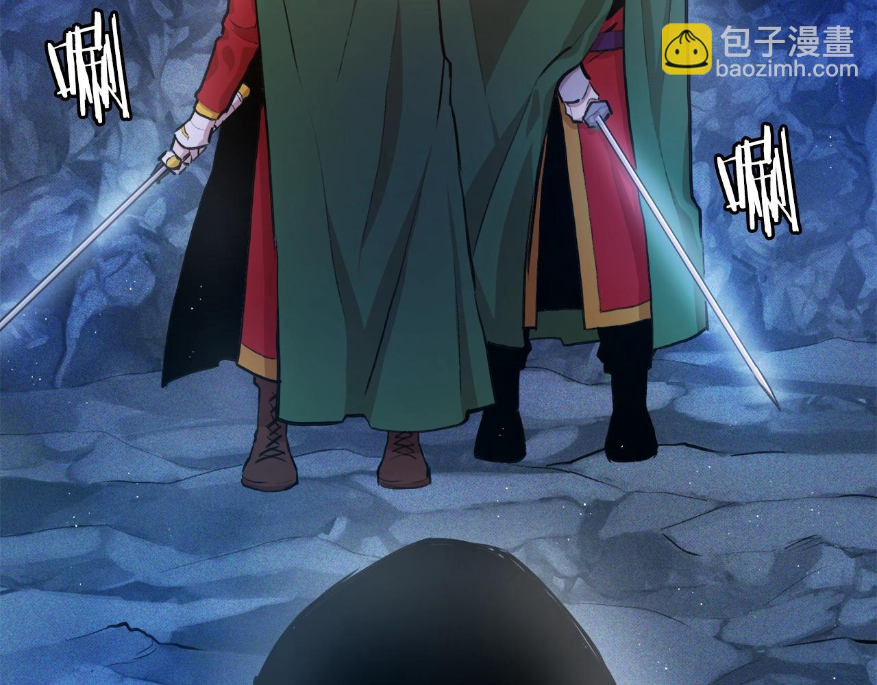 第111话 暗杀委托20