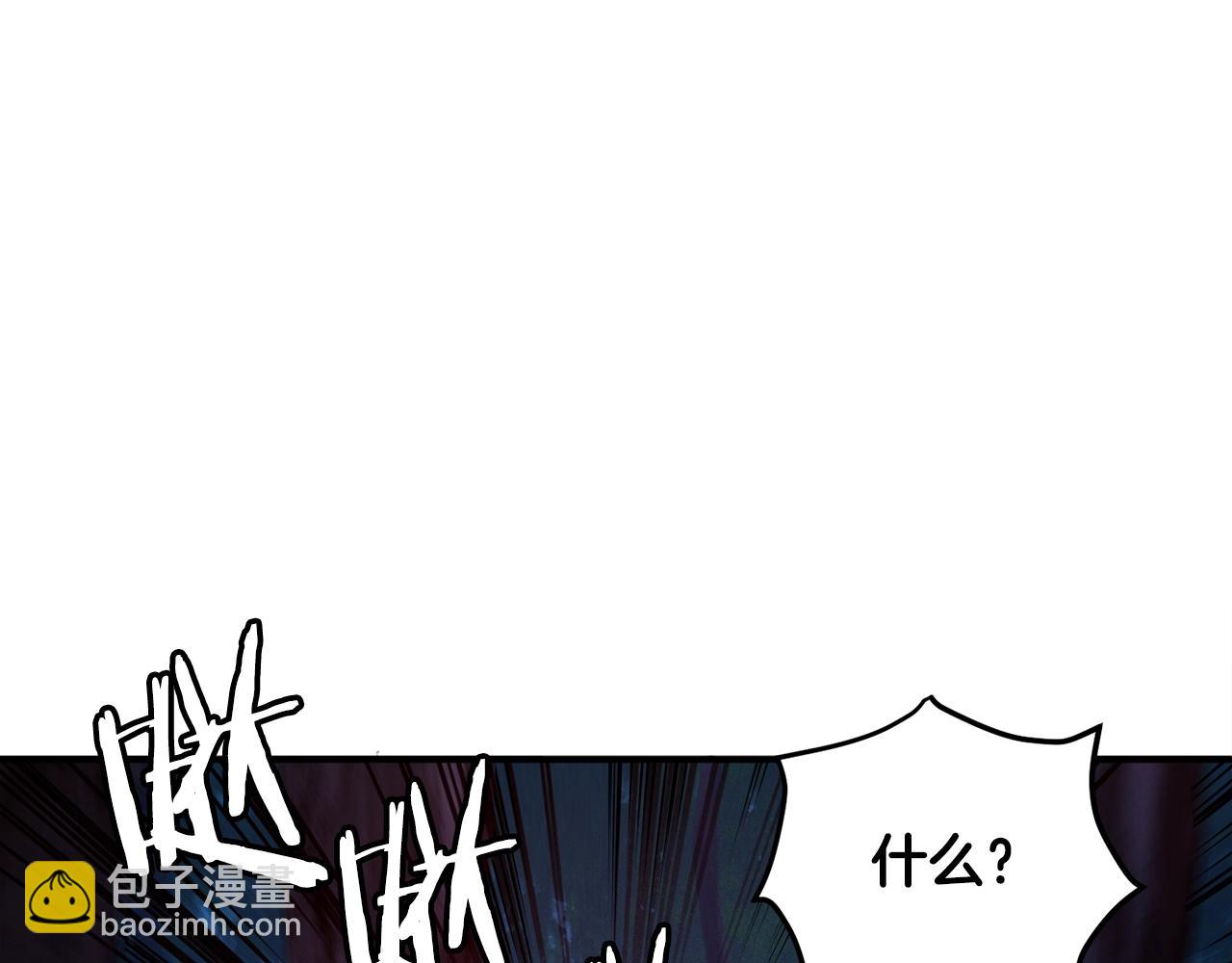 第111话 暗杀委托218