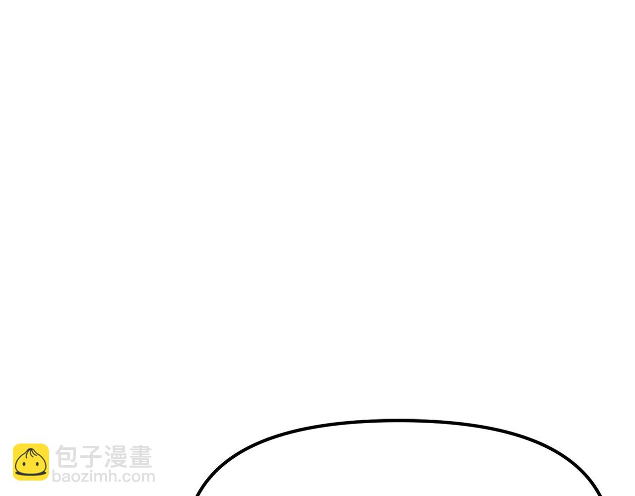 第111话 暗杀委托22