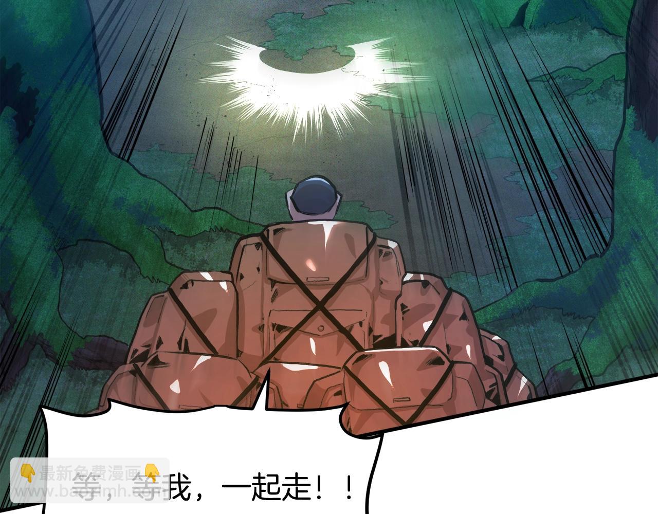 第111话 暗杀委托220
