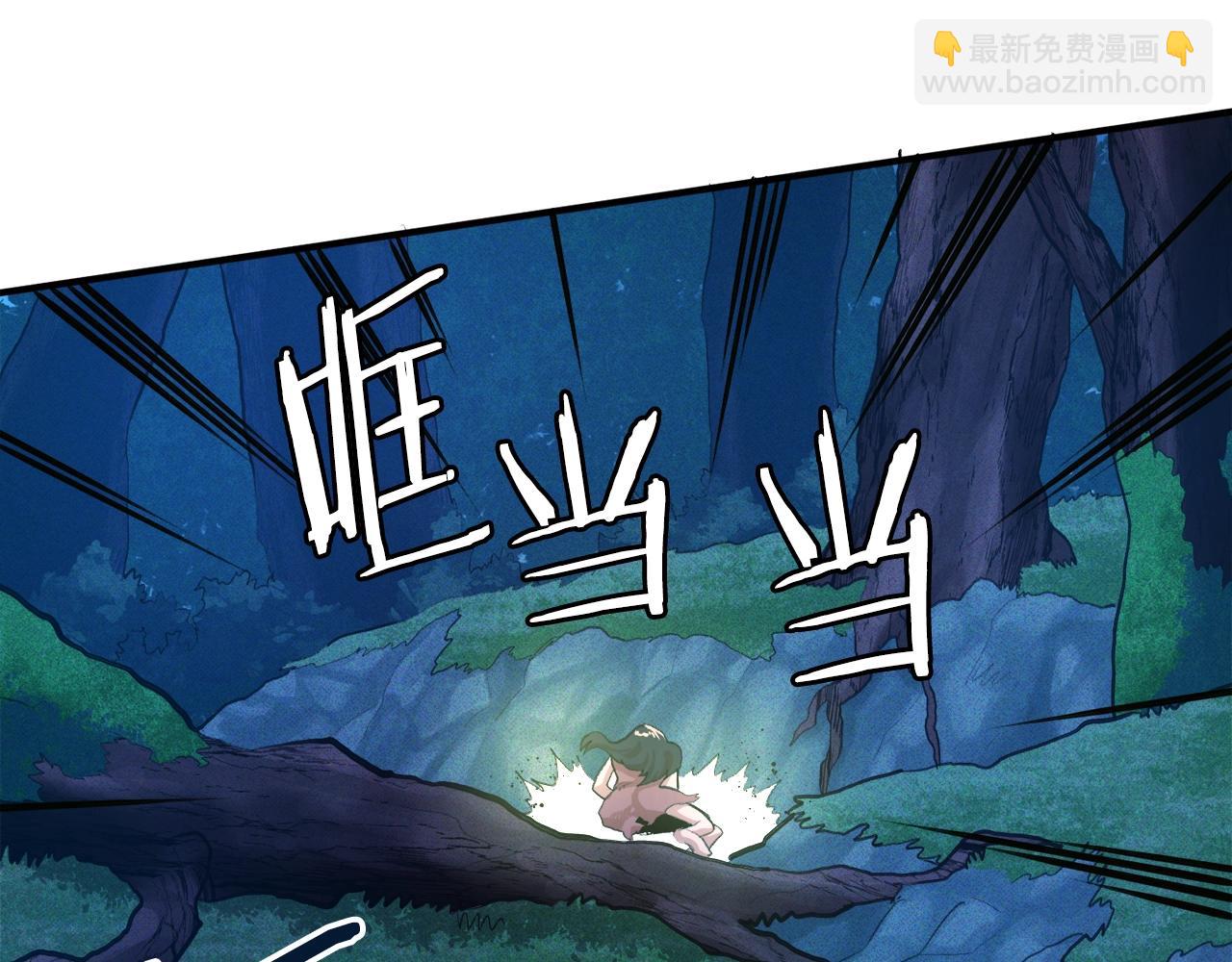 第111话 暗杀委托227