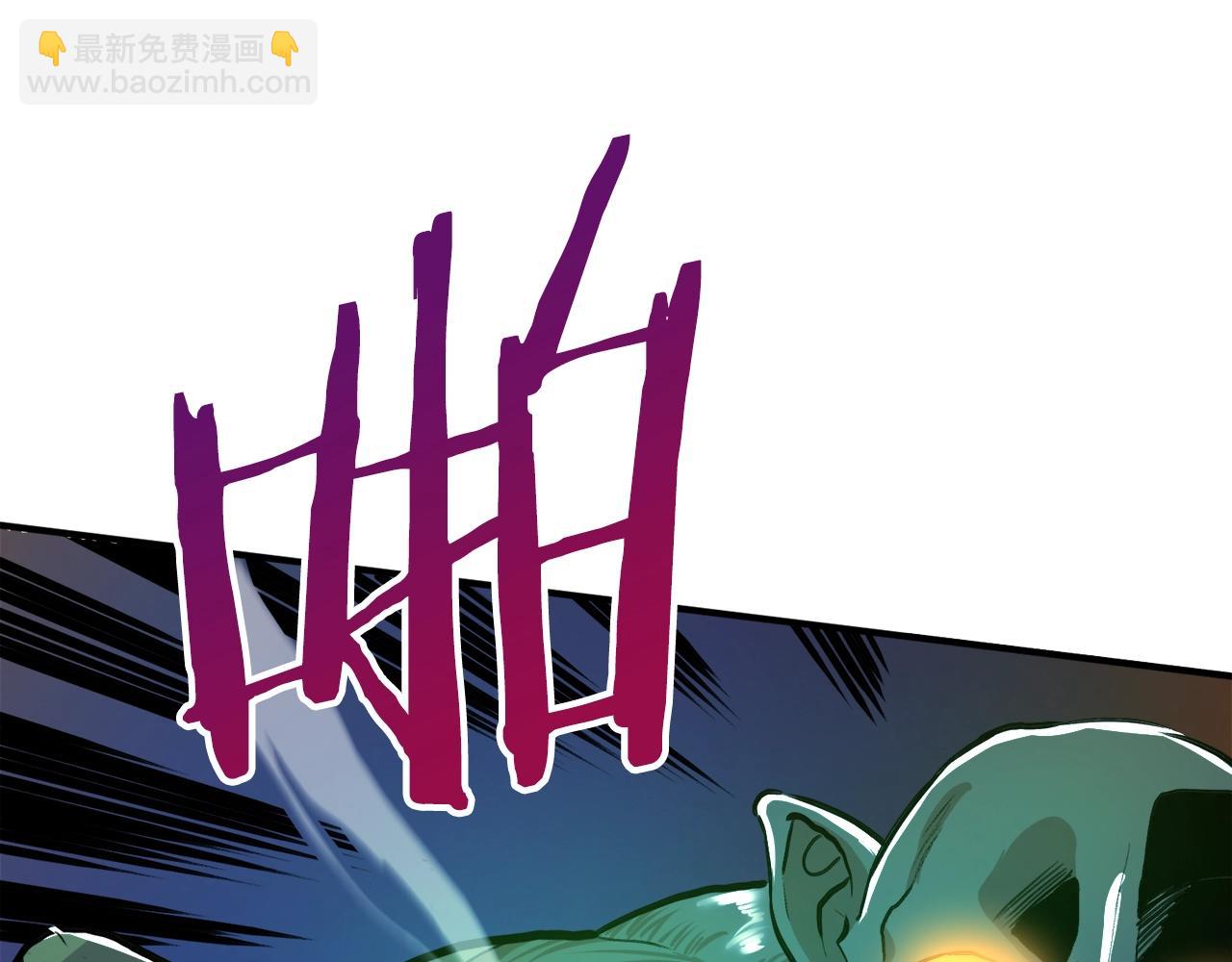 第111话 暗杀委托231