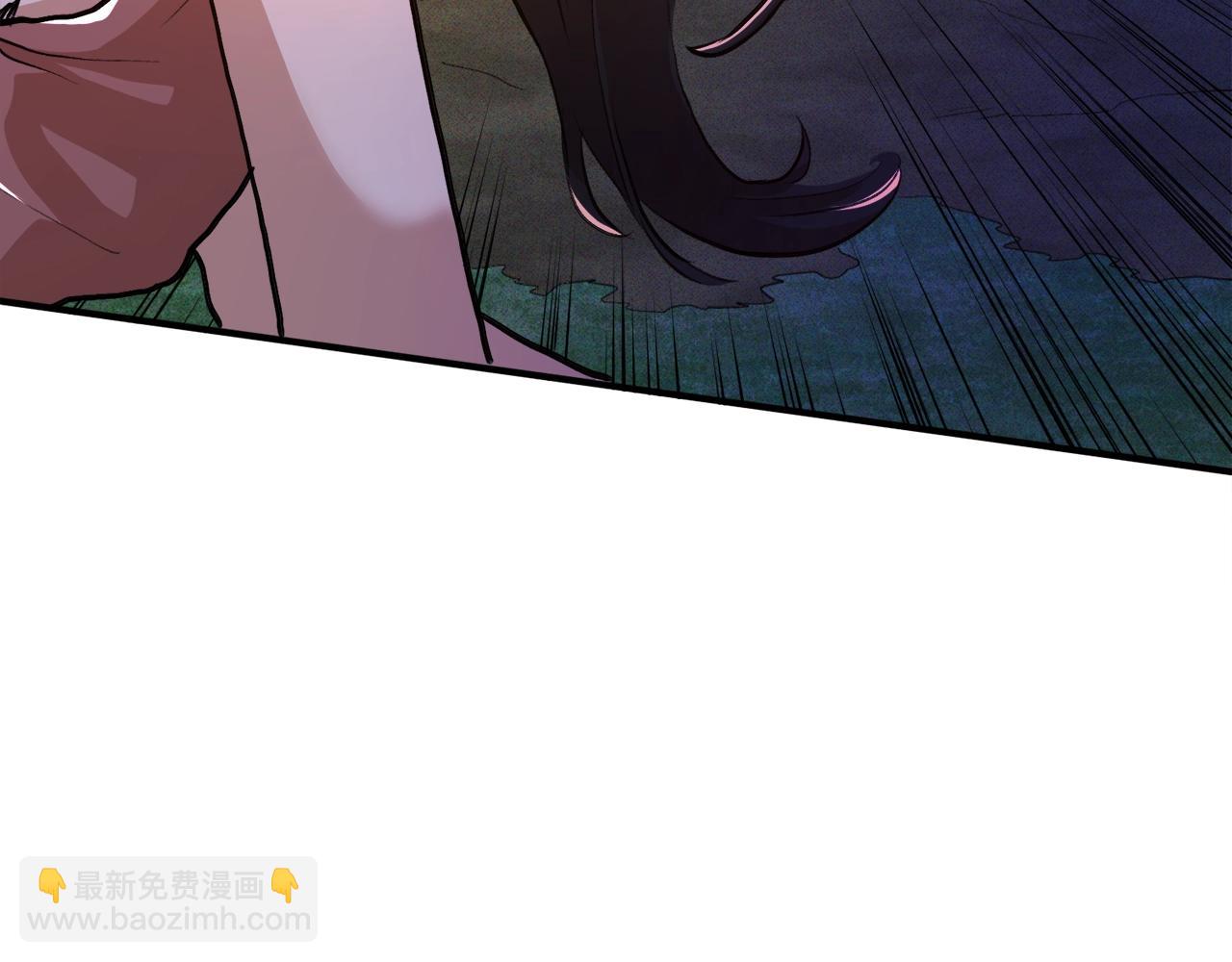 第111话 暗杀委托235