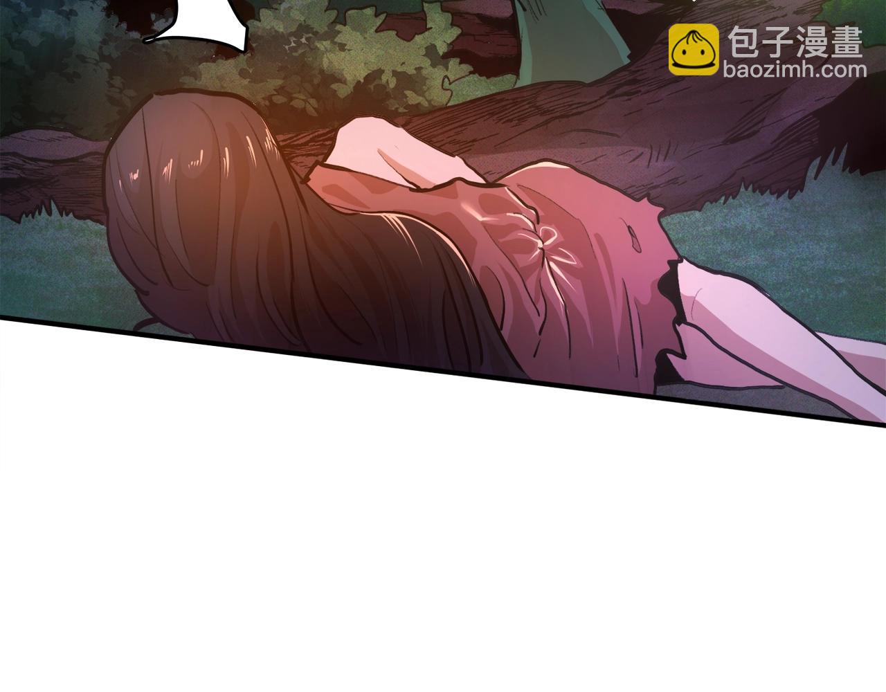 第111话 暗杀委托243