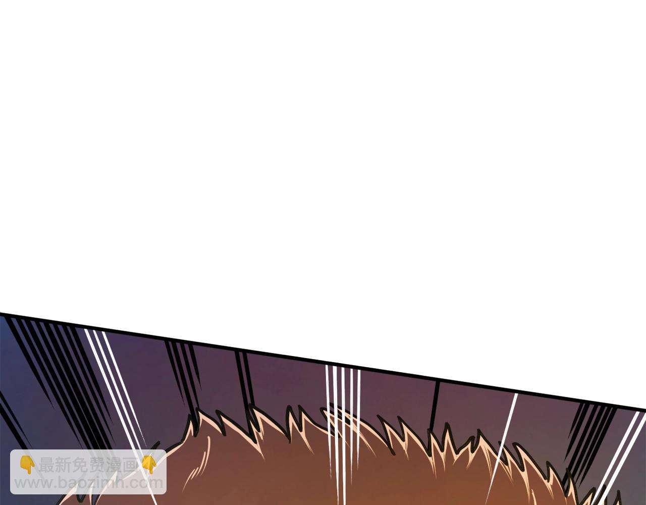 第111话 暗杀委托245