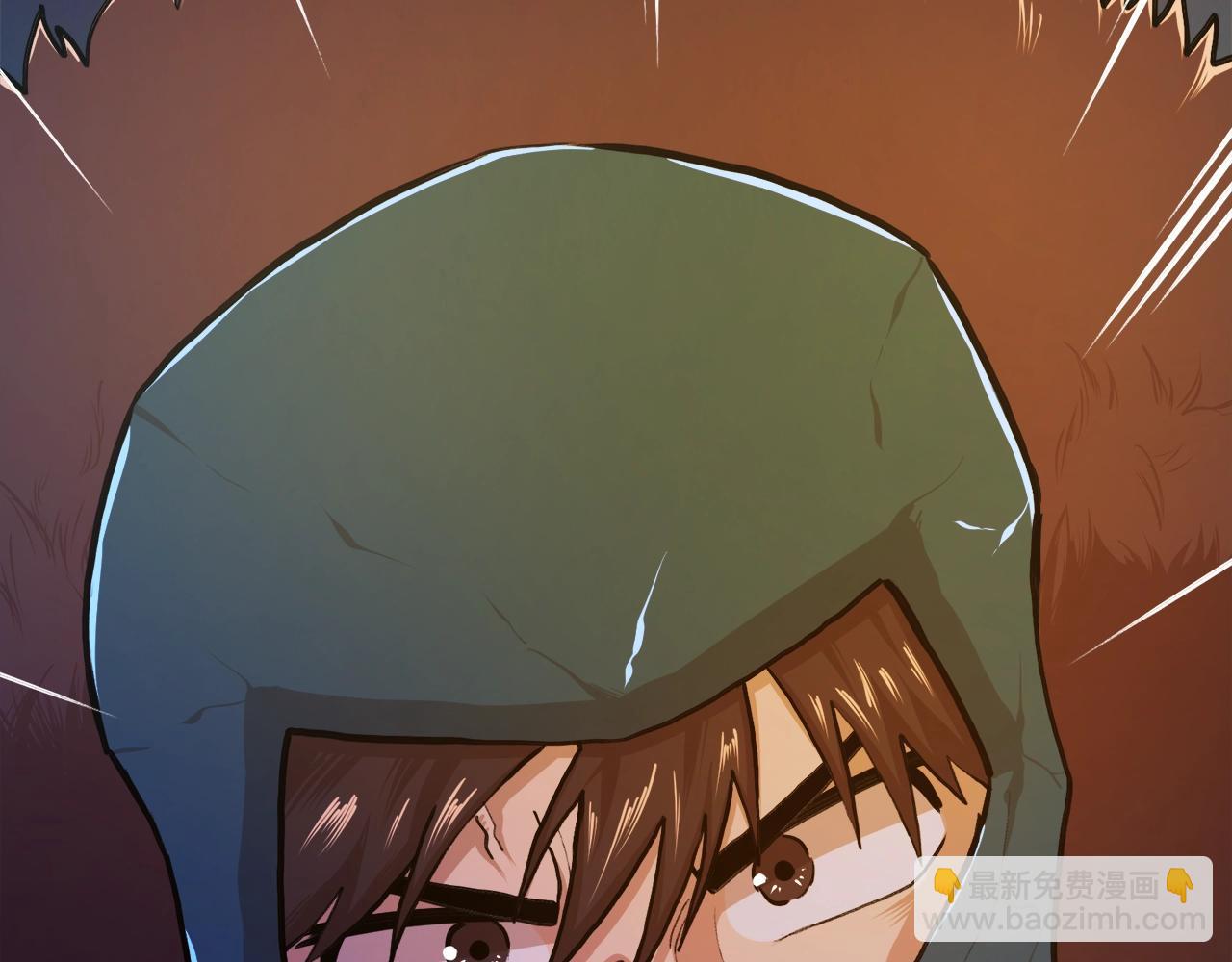 第111话 暗杀委托246