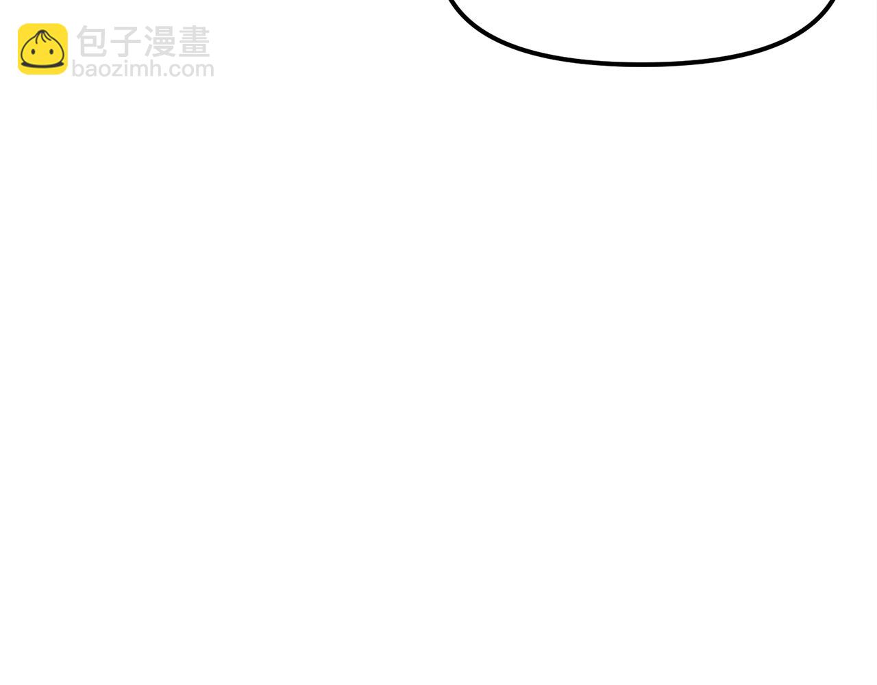 第111话 暗杀委托33
