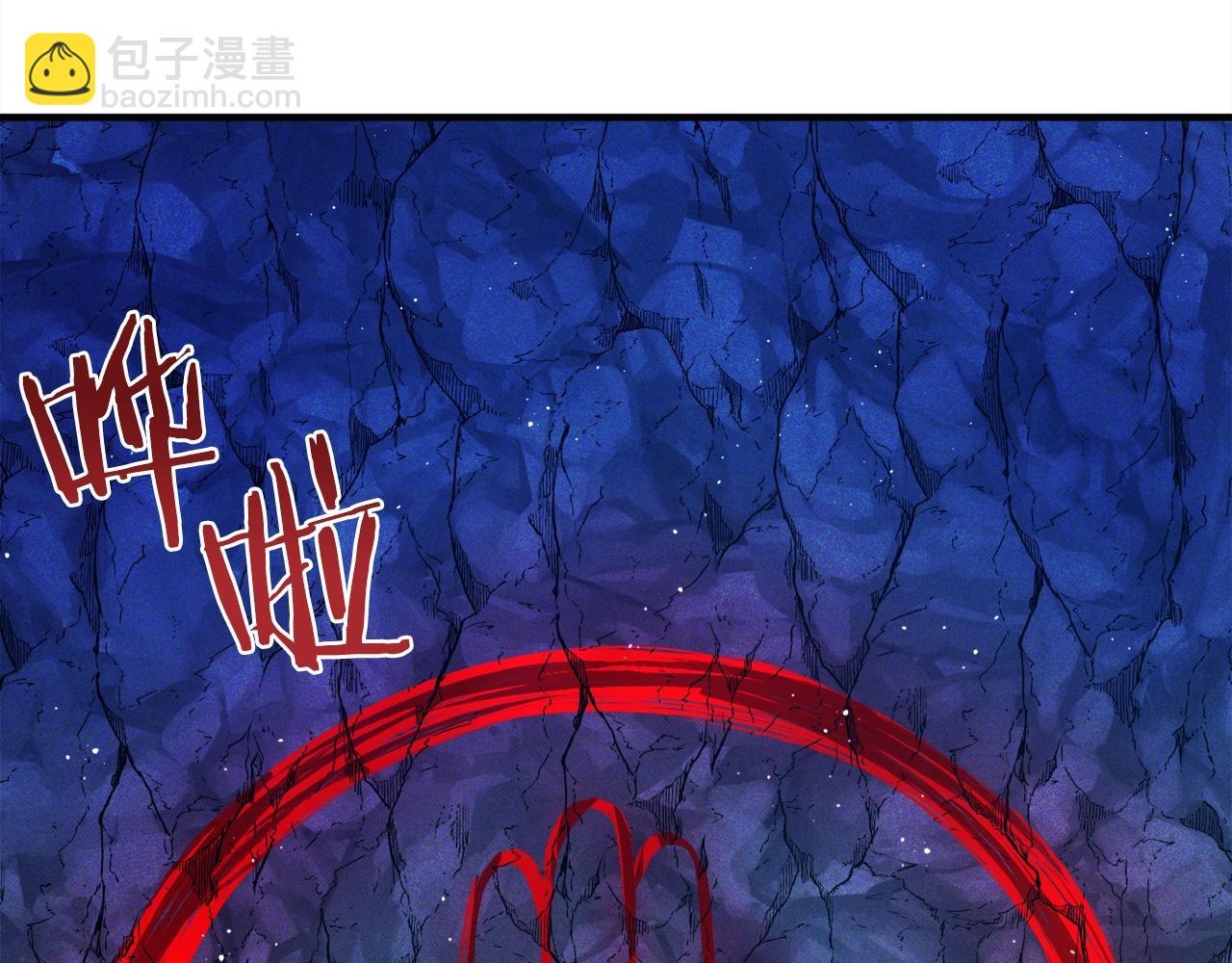 第111话 暗杀委托35
