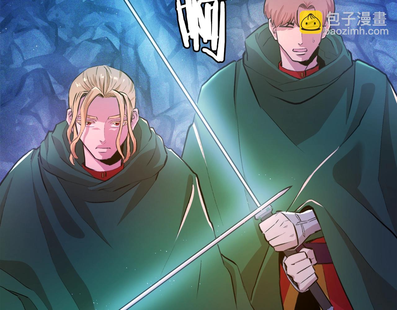 第111话 暗杀委托4