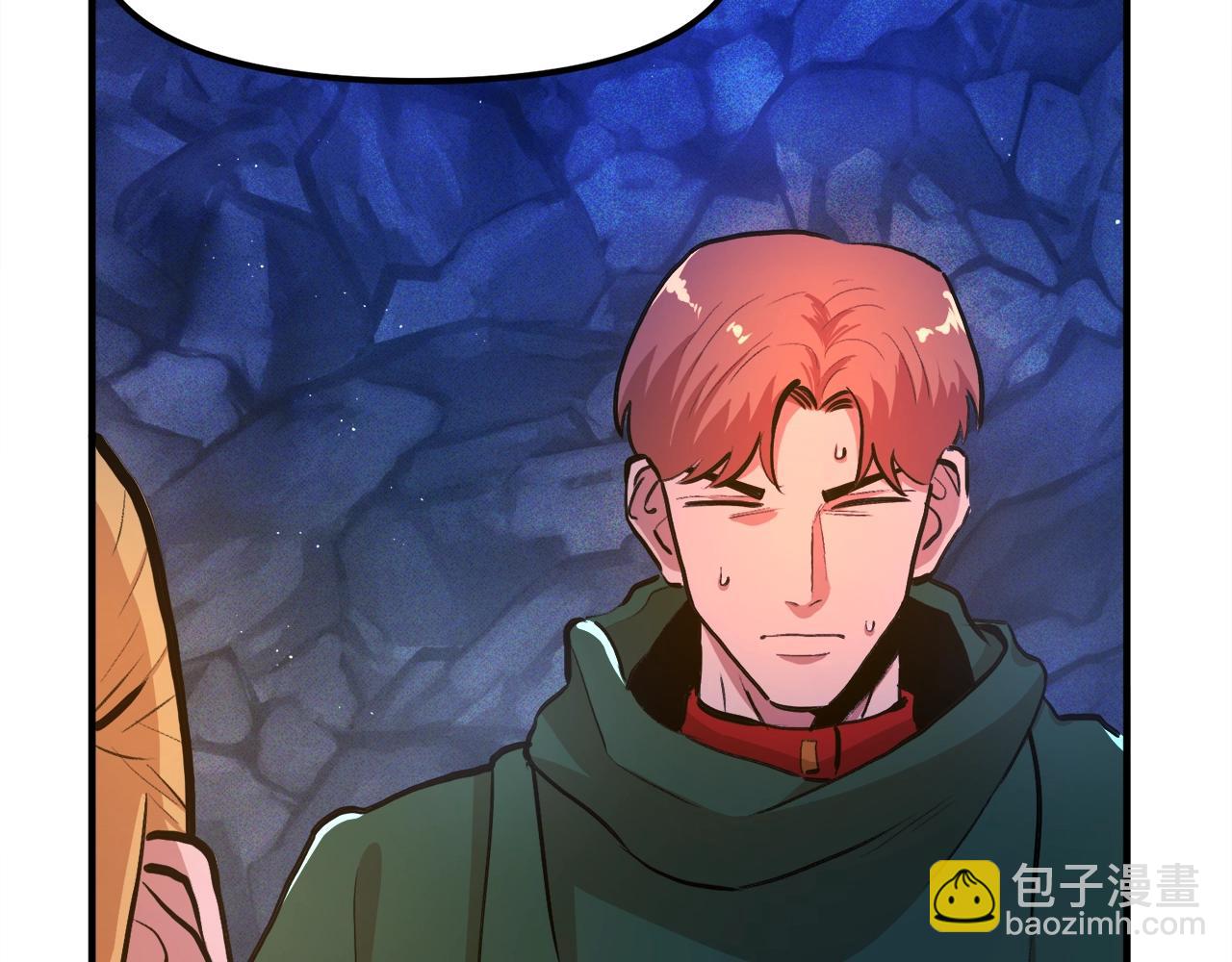 第111话 暗杀委托40