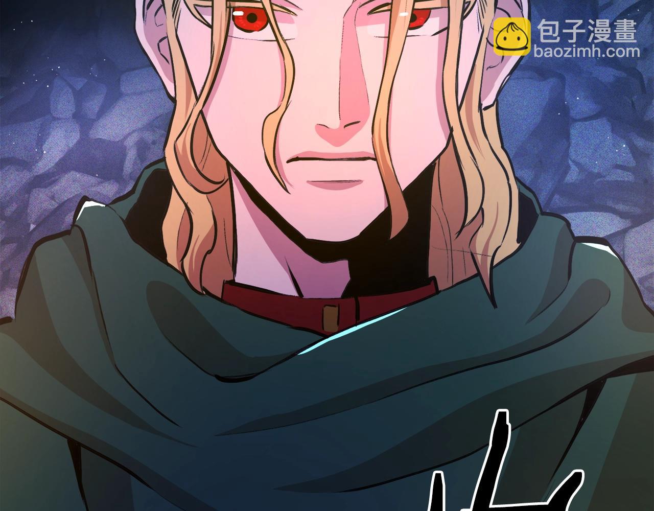 第111话 暗杀委托46