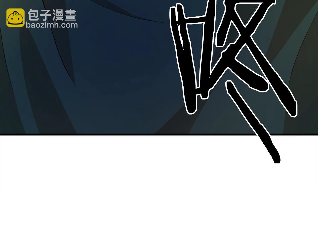 第111话 暗杀委托51