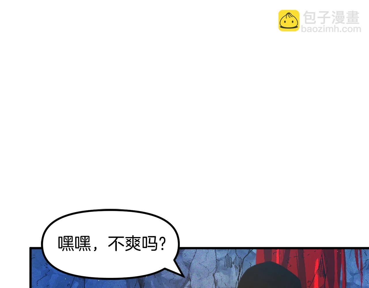 第111话 暗杀委托65
