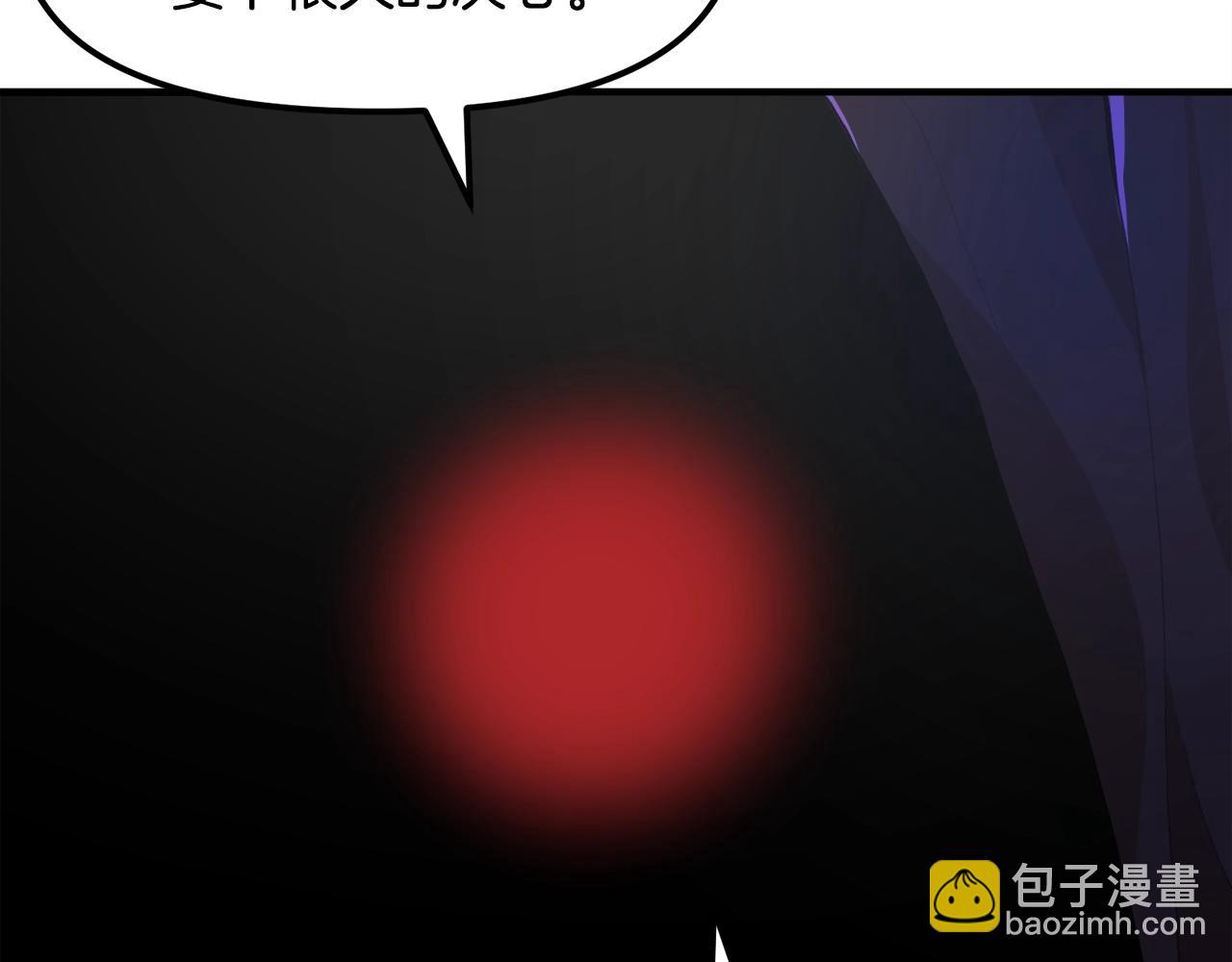 第111话 暗杀委托69