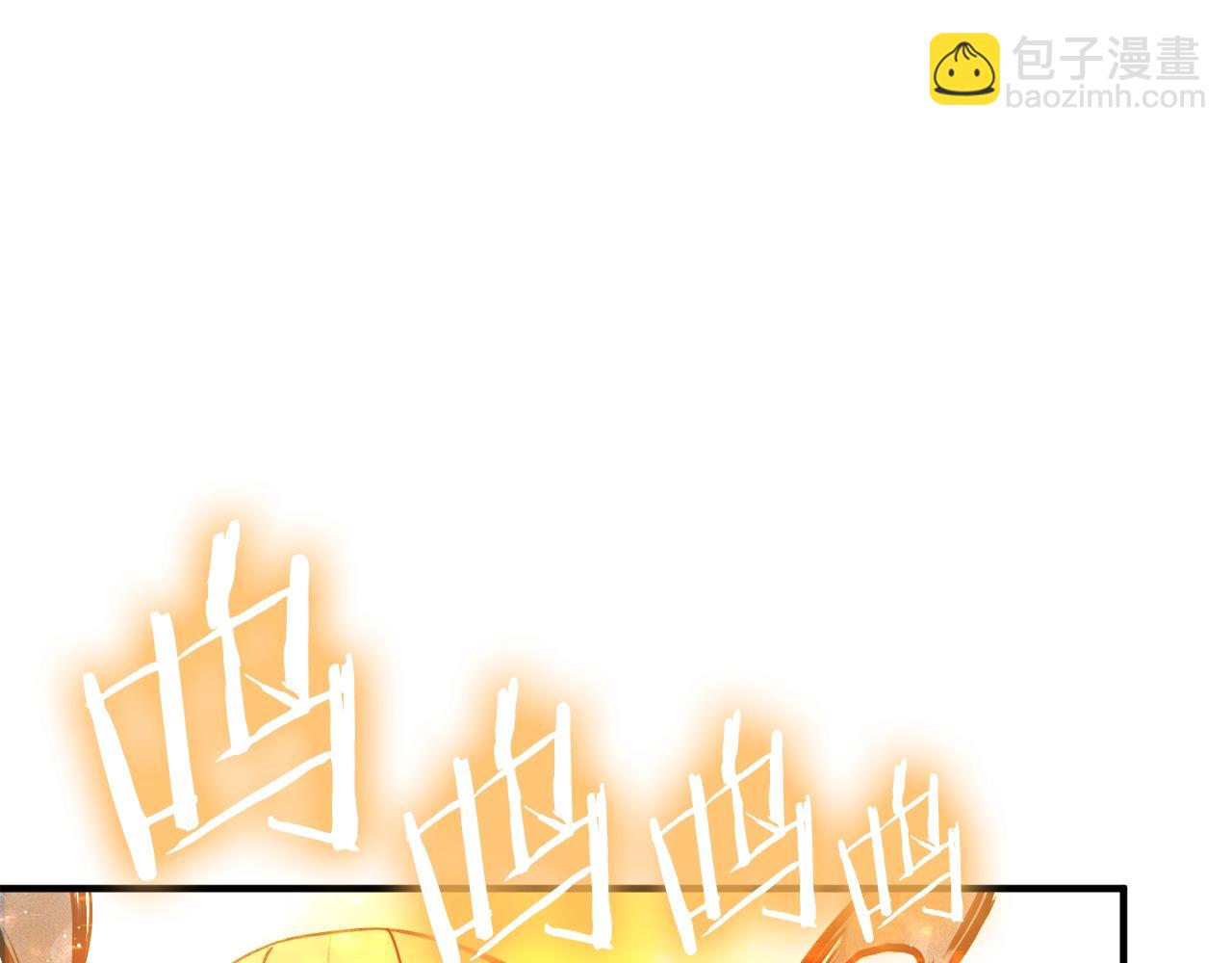 第111话 暗杀委托78