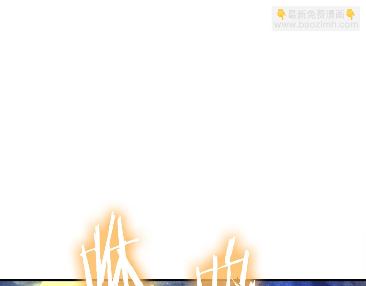 第111话 暗杀委托81