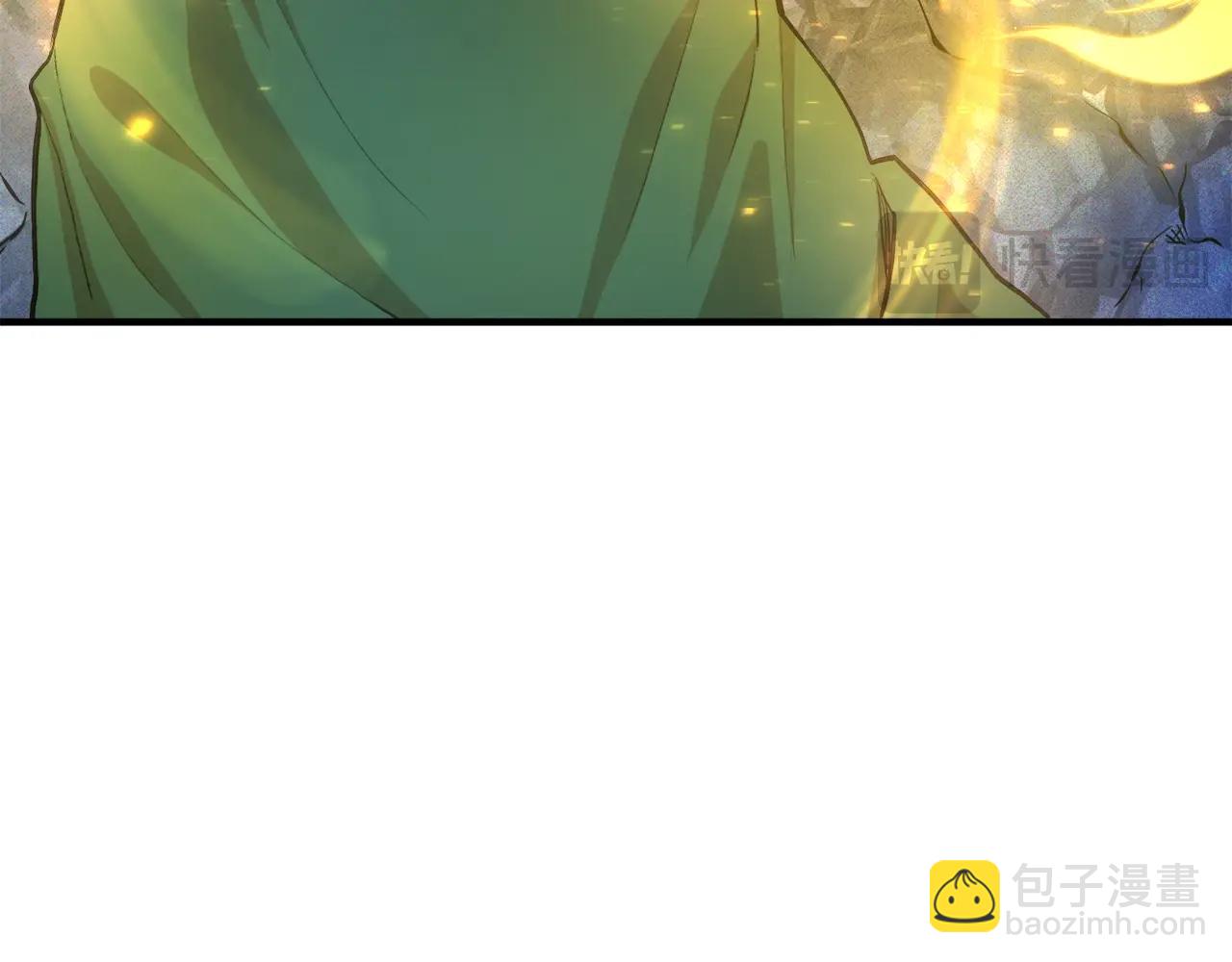 第111话 暗杀委托83