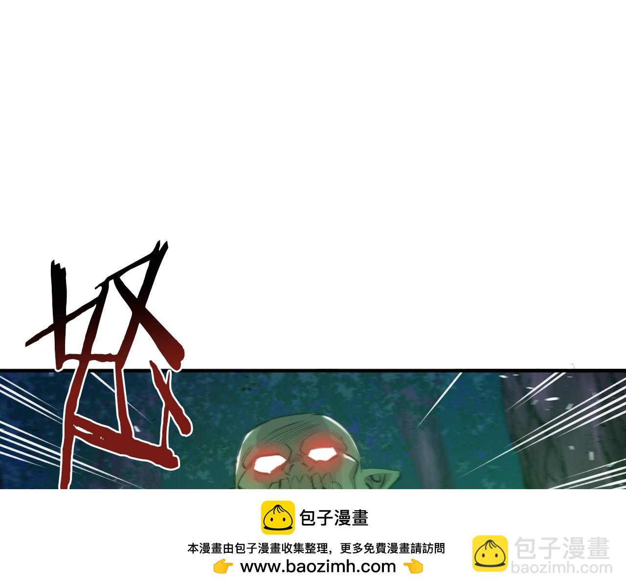 第112话 解救美女107