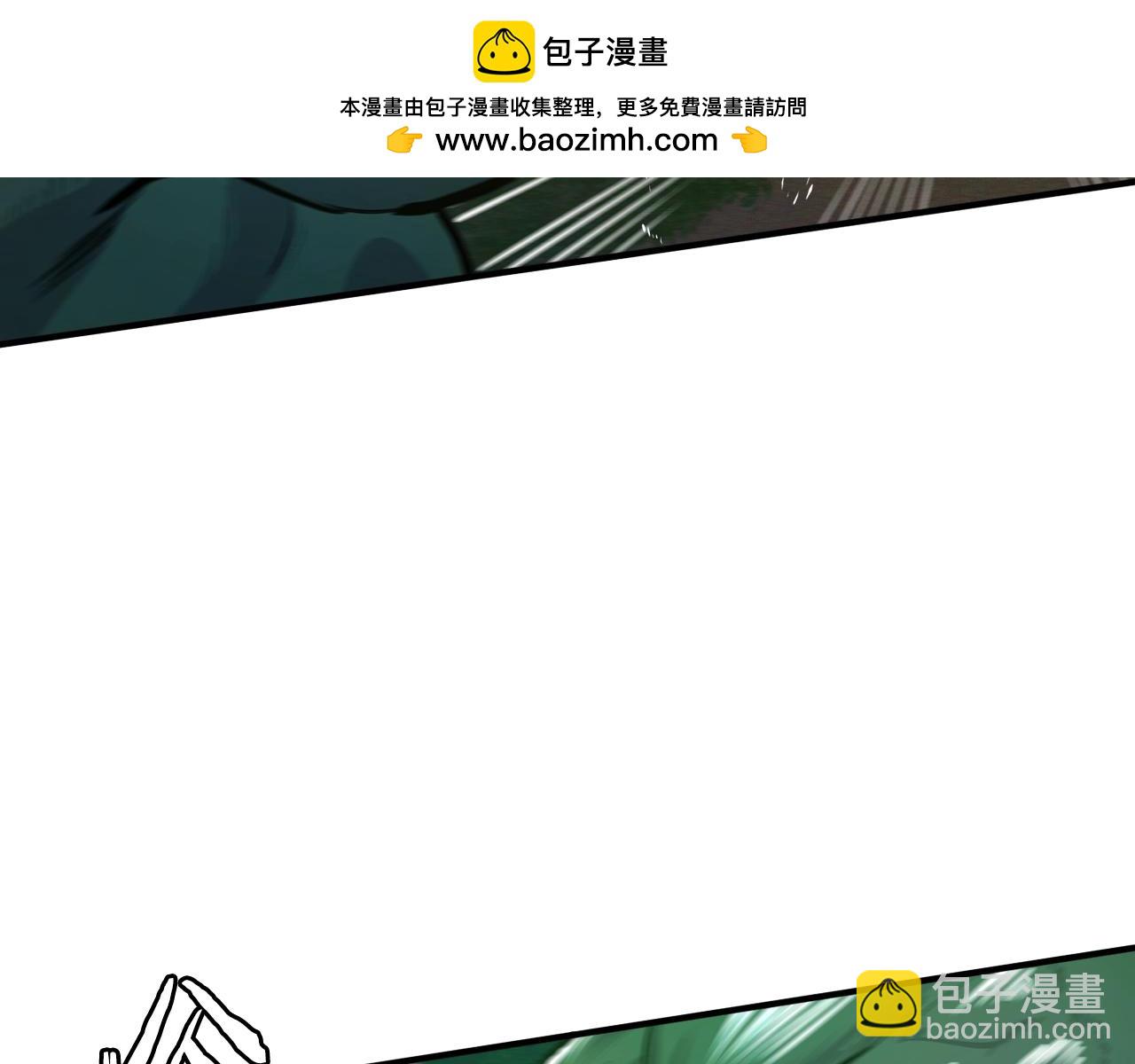 第112话 解救美女125