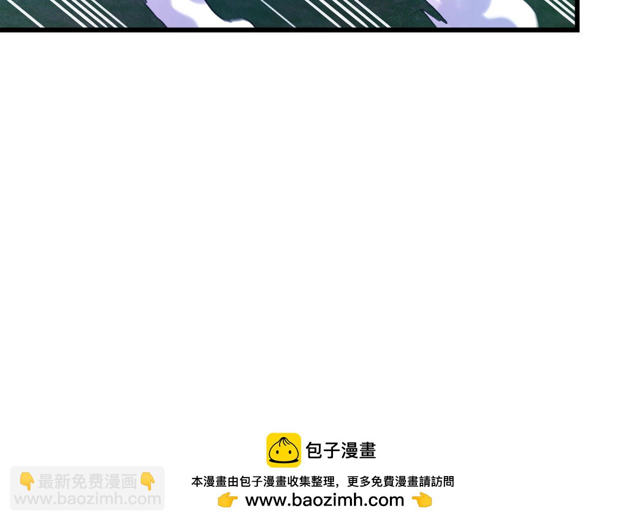 第112话 解救美女182