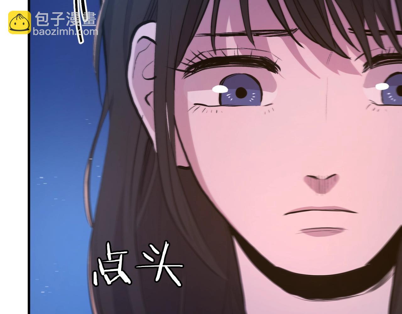 第112话 解救美女198