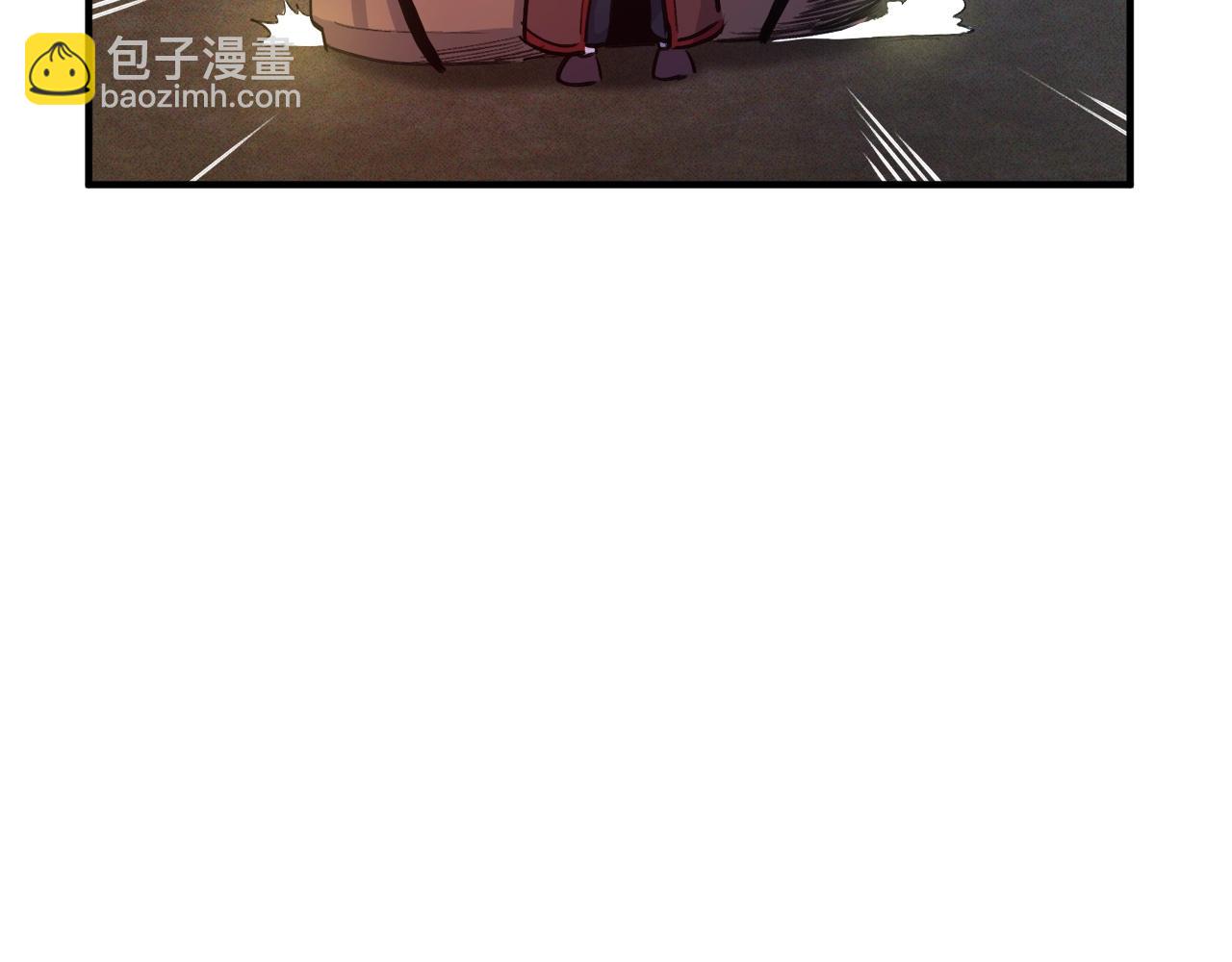 第112话 解救美女216