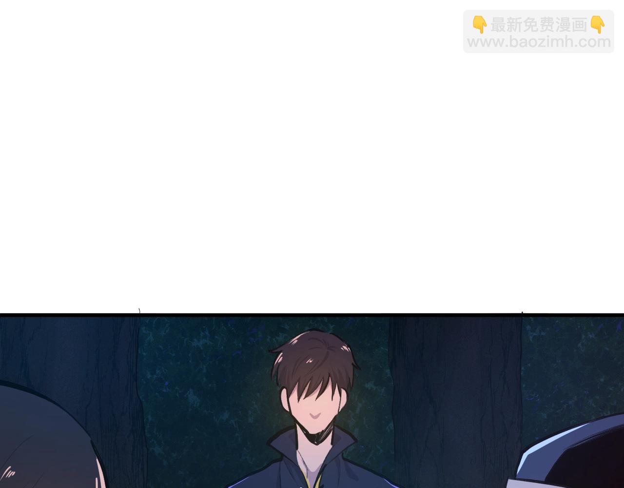 第112话 解救美女227