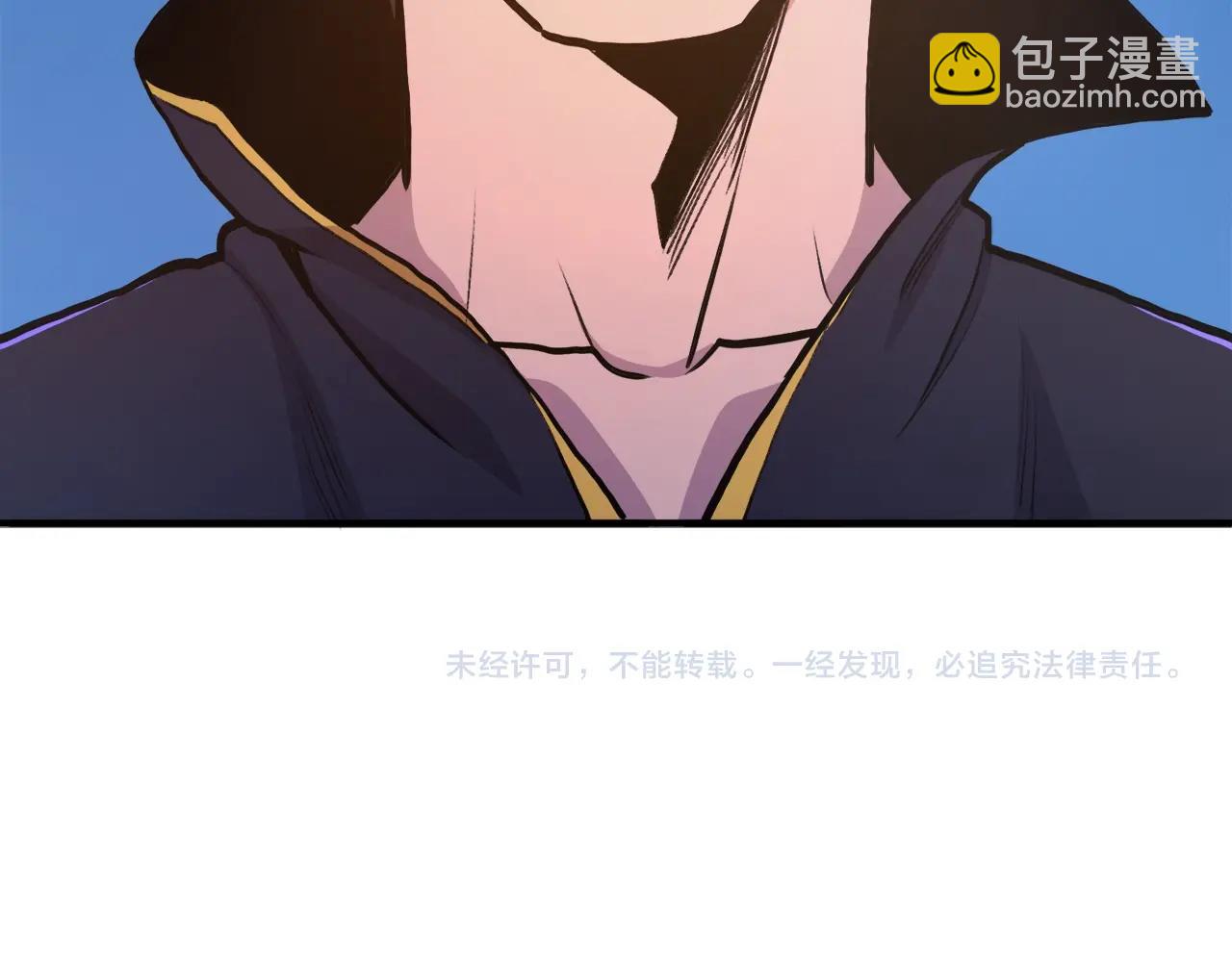 第112话 解救美女232