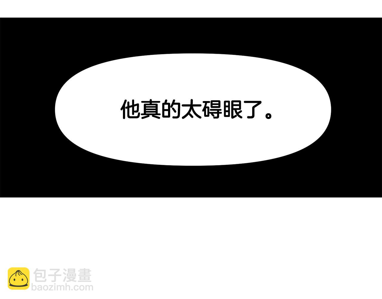 第112话 解救美女58