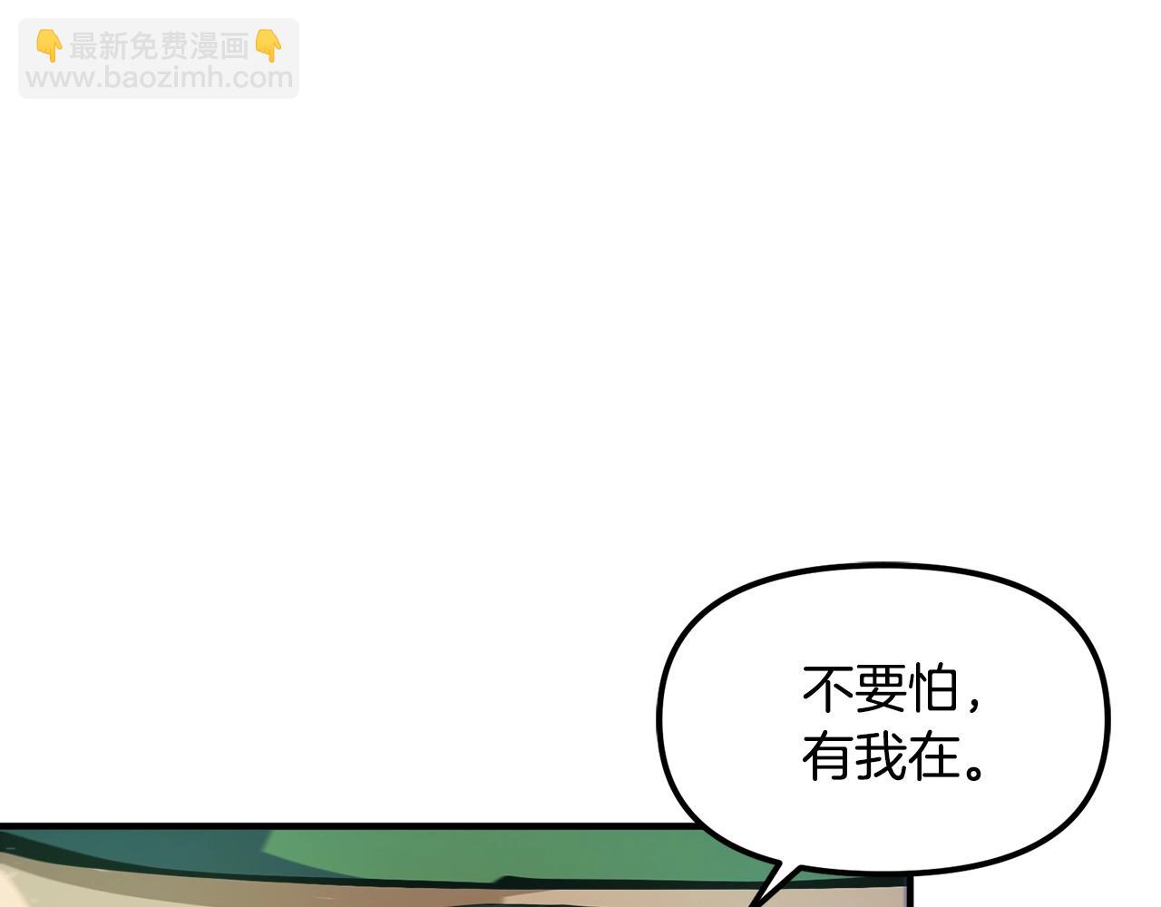 第112话 解救美女99