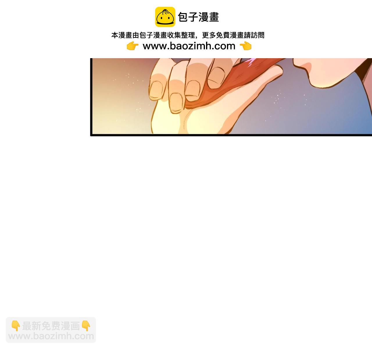 第113话 营救她的父亲1