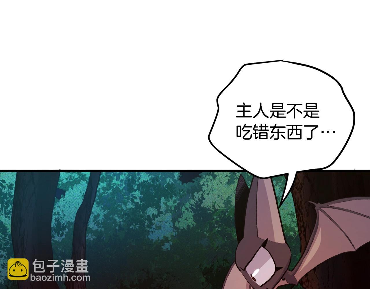 第113话 营救她的父亲115