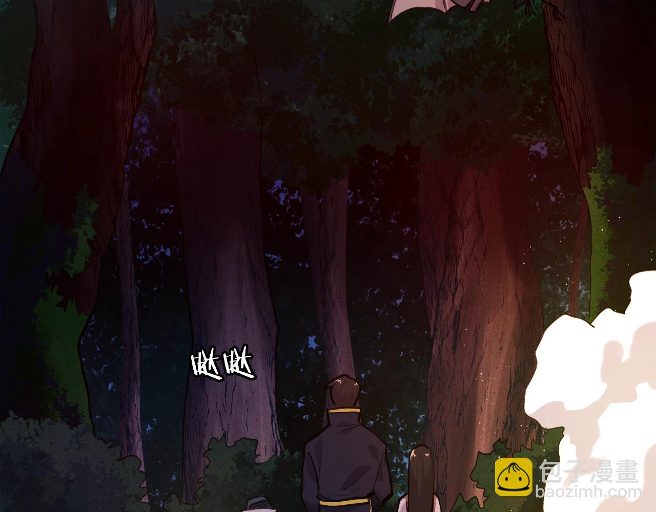 第113话 营救她的父亲116