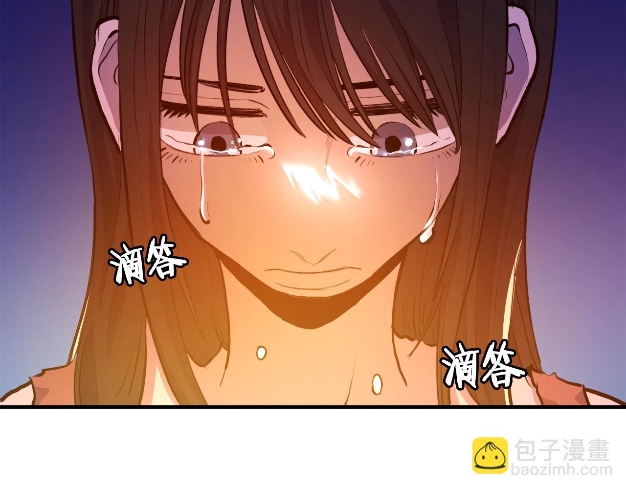 第113话 营救她的父亲12