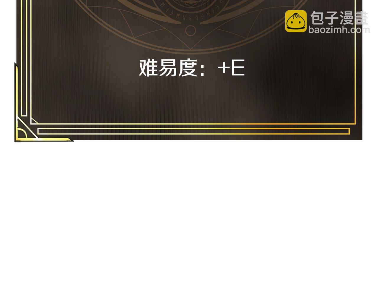 第113话 营救她的父亲121