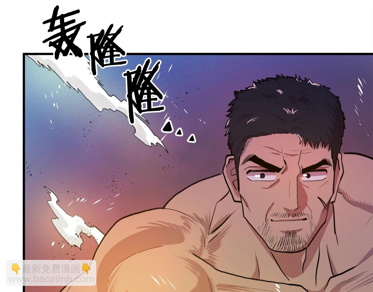 第113话 营救她的父亲132