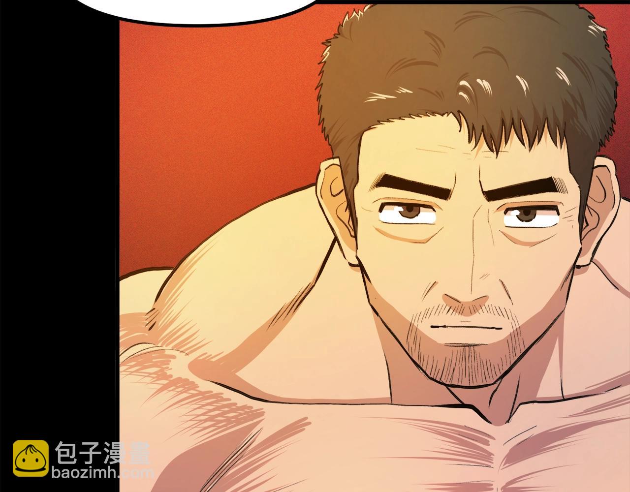 第113话 营救她的父亲147