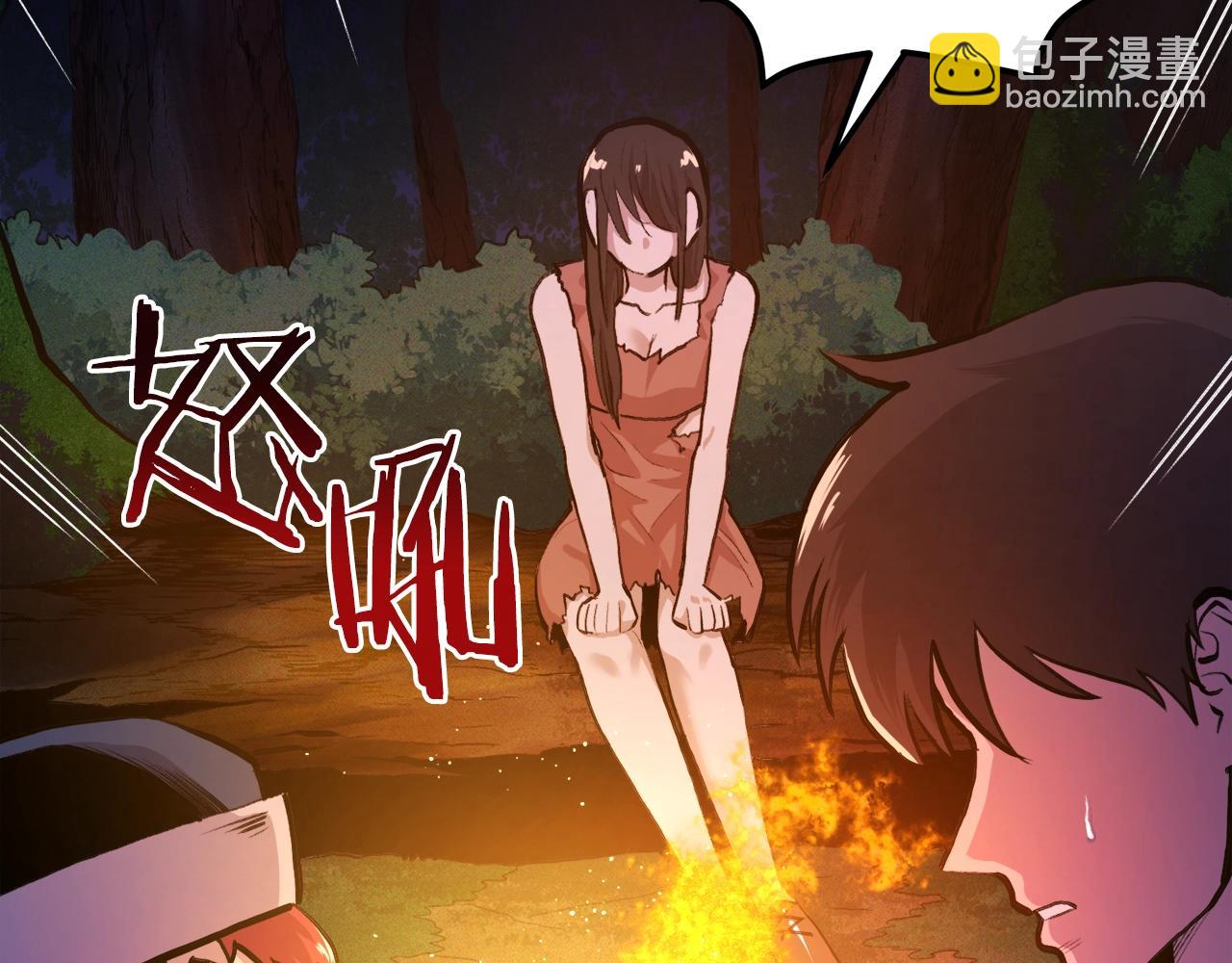 第113话 营救她的父亲15