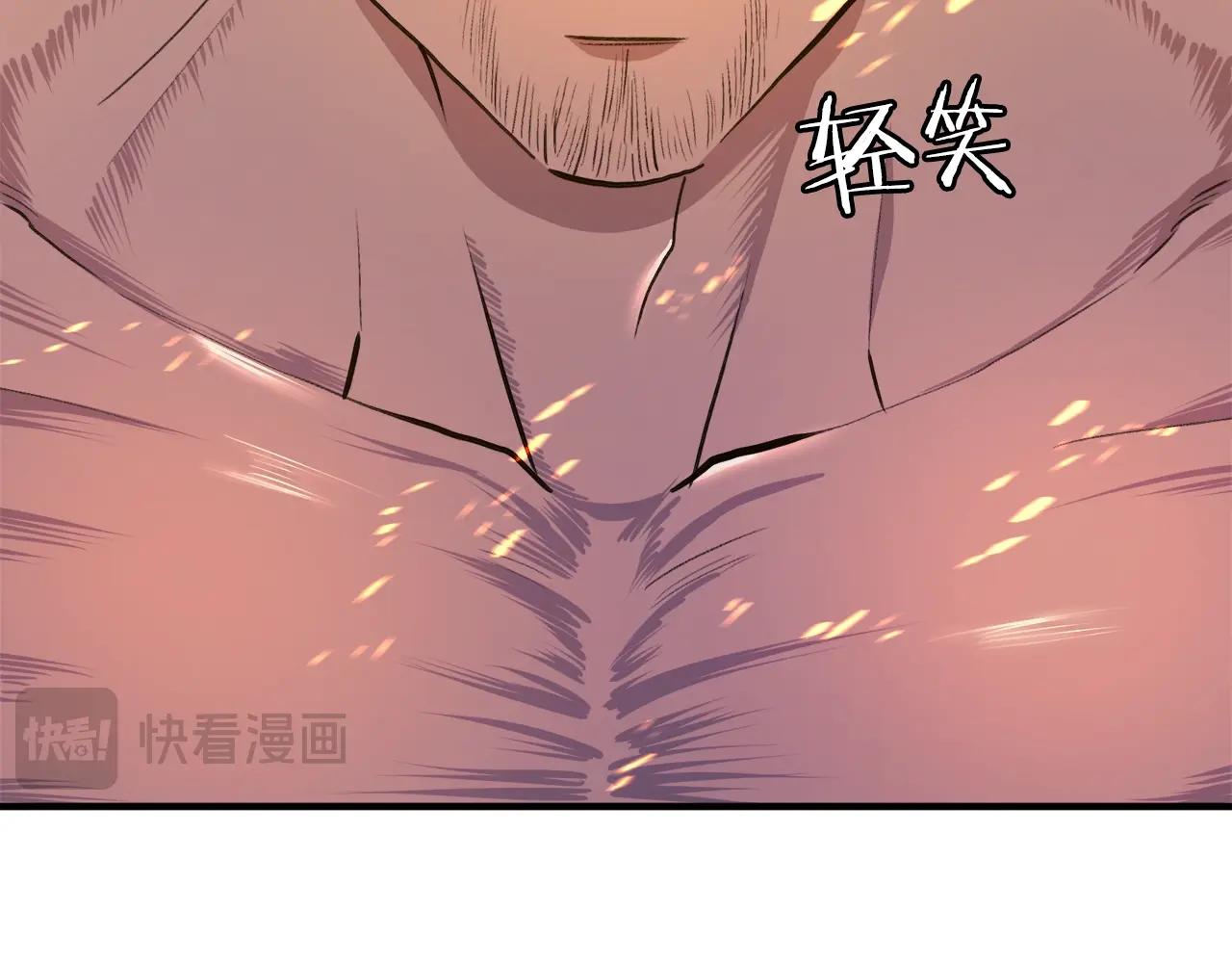 第113话 营救她的父亲176
