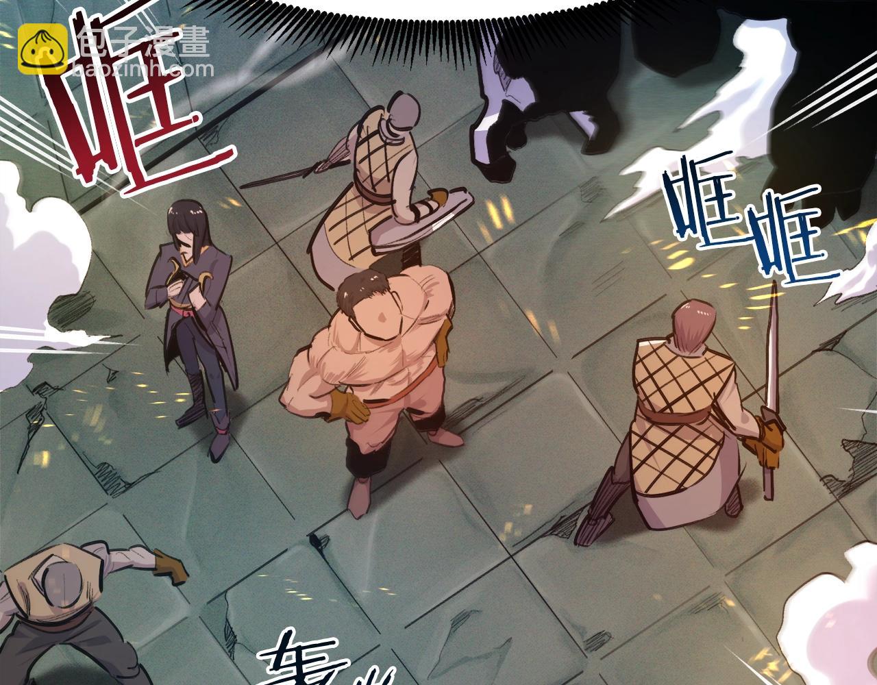 第113话 营救她的父亲179